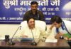 बहुजन समाज पार्टी में एक बार फिर बड़ा राजनीतिक बदलाव, मायावती ने अपने भतीजे को किया पार्टी से पूरी तरह बाहर Mayawati expels Akash Anand