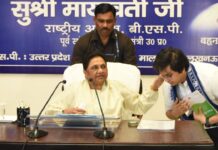 बहुजन समाज पार्टी में एक बार फिर बड़ा राजनीतिक बदलाव, मायावती ने अपने भतीजे को किया पार्टी से पूरी तरह बाहर Mayawati expels Akash Anand