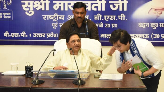 Mayawati expels Akash Anand Mayawati expels Akash Anand