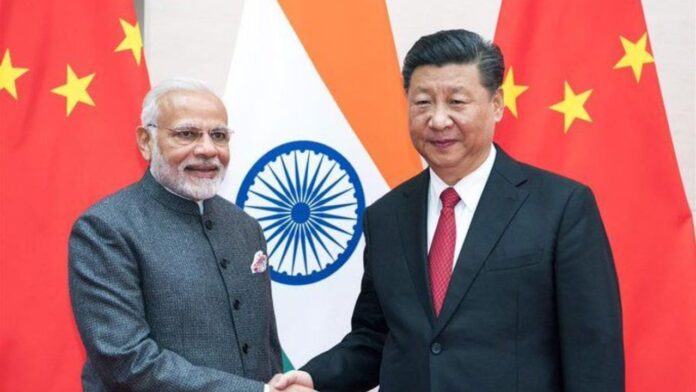 BRICS Summit 2026