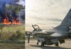 मिशिगन में ट्रेनिंग के दौरान बड़ा हादसा! अमेरिकी F-16 फाइटर जेट पक्षी से टकराकर क्रैश, पायलट ने पैराशूट से बचाई जान US F-16 fighter jet crash