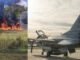 मिशिगन में ट्रेनिंग के दौरान बड़ा हादसा! अमेरिकी F-16 फाइटर जेट पक्षी से टकराकर क्रैश, पायलट ने पैराशूट से बचाई जान US F-16 fighter jet crash