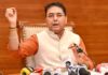 भाजपा शासित राज्यों से राष्ट्रीय और अंतरराष्ट्रीय रैकेट चला रहे गैंगस्टरों पर नकेल कसने की जरूरत: अमन अरोड़ा Aman Arora