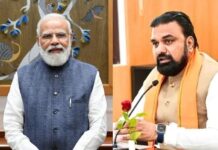 बिहार में खुलेगा NSD कैंपस, युवा कलाकारों को मिलेगा बड़ा मौका; सम्राट चौधरी ने PM मोदी का जताया आभार CM Samrat Chaudhary expresses gratitude to PM Modi for NSD Campus