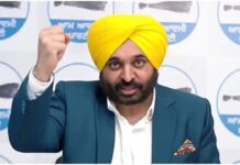 बठिंडा से कल होगा ‘खेडां वतन पंजाब दियां’ का आगाज, 14 से 70+ उम्र के खिलाड़ी 38 खेलों और 4 पैरा-स्पोर्ट्स में लेंगे हिस्सा Khedan Watan Punjab Diyan