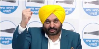 बठिंडा से कल होगा ‘खेडां वतन पंजाब दियां’ का आगाज, 14 से 70+ उम्र के खिलाड़ी 38 खेलों और 4 पैरा-स्पोर्ट्स में लेंगे हिस्सा Khedan Watan Punjab Diyan