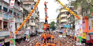 Dahi Handi 2026: देशभर में दही हांडी का उत्सव, जानिए क्यों खेल से बढ़कर है यह पावन परंपरा Dahi Handi 2026