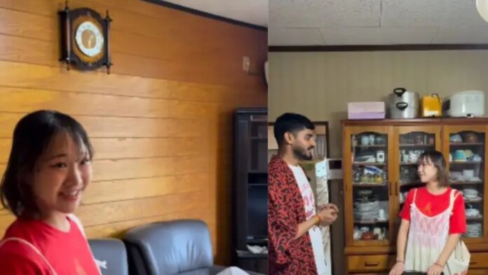 Viral Video