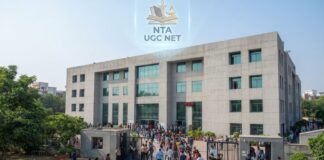 NTA ने UGC NET 2026 के इंग्लिश, कॉमर्स और सोशियोलॉजी री-एग्जाम के एडमिट कार्ड जारी किया, देखें परीक्षा की A टू Z डिटेल UGC NET 2026 Admit Card Released