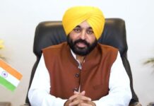 जनता के सहयोग से नशा तस्करों पर कसा शिकंजा, 51,979 गुप्त सूचनाओं के आधार पर पंजाब में 25,339 गिरफ्तारियां CM Bhagwant Mann