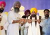 आप सरकार पंजाब के लोगों की भलाई के लिए दिन-रात काम कर रही है: मुख्यमंत्री भगवंत मान Bhagwant Mann