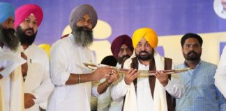 आप सरकार पंजाब के लोगों की भलाई के लिए दिन-रात काम कर रही है: मुख्यमंत्री भगवंत मान Bhagwant Mann