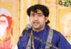 दुर्गा पूजा पंडालों में नॉन-वेज खाने पर भड़के कथावाचक धीरेंद्र शास्त्री, बोले- ‘हमको नहीं पसंद’ Dhirendra Shastri