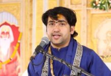 दुर्गा पूजा पंडालों में नॉन-वेज खाने पर भड़के कथावाचक धीरेंद्र शास्त्री, बोले- ‘हमको नहीं पसंद’ Dhirendra Shastri