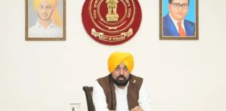 मुख्यमंत्री सेहत योजना बनी सहारा, 560 डायबिटिक फुट मरीजों को अंग कटने से बचाने का मिला मौका Chief Minister Health Scheme