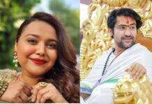 ‘भैया को सैयां बना लेते हैं’ स्वरा भास्कर पर गुस्साए धीरेंद्र शास्त्री, जौहर बयान पर सुनाई खरी-खोटी Dhirendra Shastri Swara Bhasker