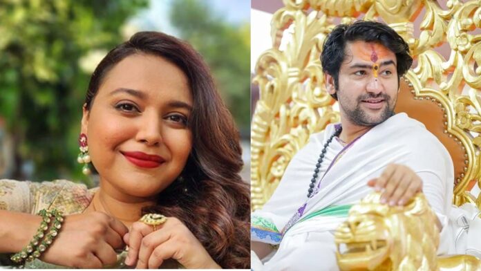 Dhirendra Shastri Swara Bhasker Dhirendra Shastri Swara Bhasker