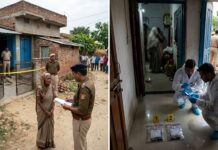 बिहार के रोहतास में डबल मर्डर से सनसनी, लिव-इन में रह रहे महिला-पुरुष की घर में घुसकर हत्या Rohtas double murder