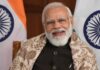 पीएम मोदी के कार्यक्रम का गजब क्रेज, घंटे भर में फुल हुईं सीटें, पहली बार बुकमायशो पर हुआ रजिस्ट्रेशन Narendra Modi Vadodara Book My Show