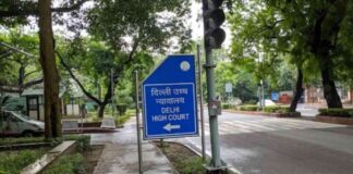 सत्य निकेतन हादसे के बाद DU हॉस्टल पर घमासान, दिल्ली HC ने तुरंत सुनवाई से किया इनकार Delhi High Court