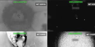 अमेरिका ने ईरान के 5 तेल टैंकर किए तबाह, मिसाइल हमले का दिया करारा जवाब US Destroys 5 Iranian Oil Tankers