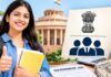 SSC ने जारी किया CHSL नोटिफिकेशन: 12वीं पास युवाओं के लिए 2,536 पद, ₹92 हजार तक वेतन Education