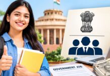 SSC ने जारी किया CHSL नोटिफिकेशन: 12वीं पास युवाओं के लिए 2,536 पद, ₹92 हजार तक वेतन Education