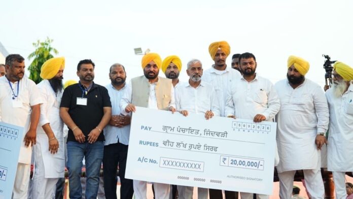 Bhagwant Singh Mann Bhagwant Singh Mann