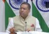 100% टैरिफ की धमकी के बीच भारत का बड़ा रुख! रूस से तेल खरीद पर अमेरिका को दिया जवाब India Rejects US 100 Percent Tariff Pressure