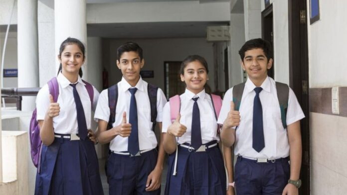 UP government schools UP government schools