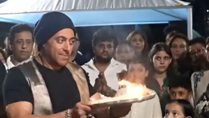 Salman Khan bappa arti video