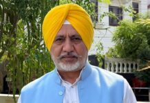 भाजपा पंजाब में सरकार बनाने की बात करती है, जबकि पंजाब के अधिकार एक-एक करके छीने जा रहे हैं: बलतेज पन्नू Aam Aadmi Party