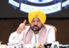 कमेटी श्री अकाल तख्त साहिब द्वारा गठित कमेटी के साथ लगातार तालमेल बनाए रखेगी Sri Akal Takht Sahib