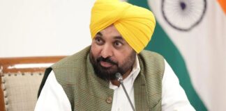 भगवंत मान सरकार ने स्टेट मेंटल हेल्थ अथॉरिटी में 11 ग़ैर-सरकारी सदस्यों को किया मनोनीत, मानसिक स्वास्थ्य सेवाओं को मिलेगी और मज़बूती Punjab Government
