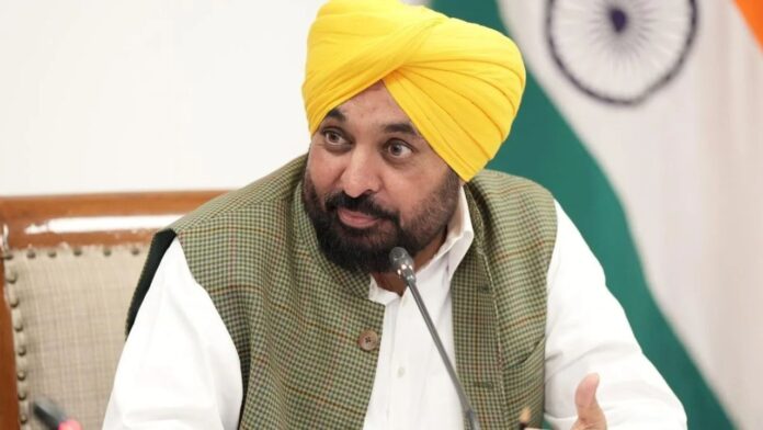 Punjab Government