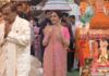 बप्पा के जश्न में डूबा अंबानी परिवार, समधी-समधन संग थिरकीं नीता अंबानी, देखें शानदार वीडियो Ambani Ganesh Chaturthi 2026