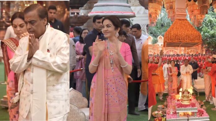 Ambani Ganesh Chaturthi 2026