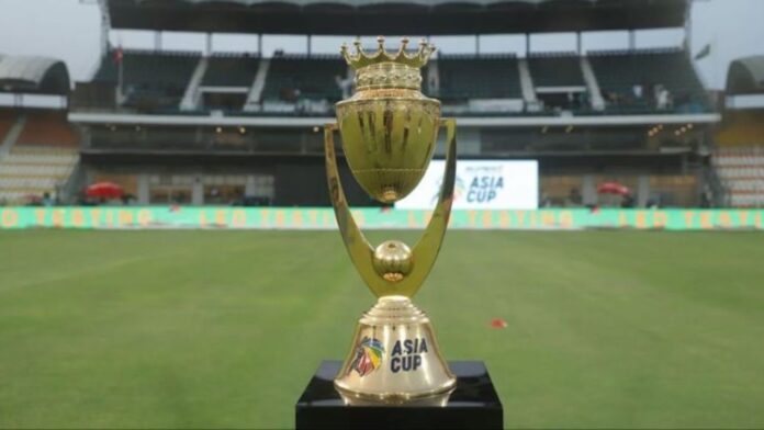 Asia Cup Trophy Asia Cup Trophy