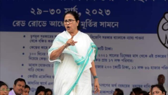 Mamata Banerjee Mamata Banerjee