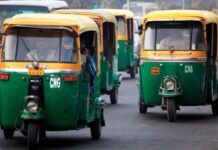 10 रुपये किराए पर हुई बहस बनी मौत की वजह, हैदराबाद में ऑटो ड्राइवर की पीट-पीटकर हत्या Hyderabad Auto Driver Murder