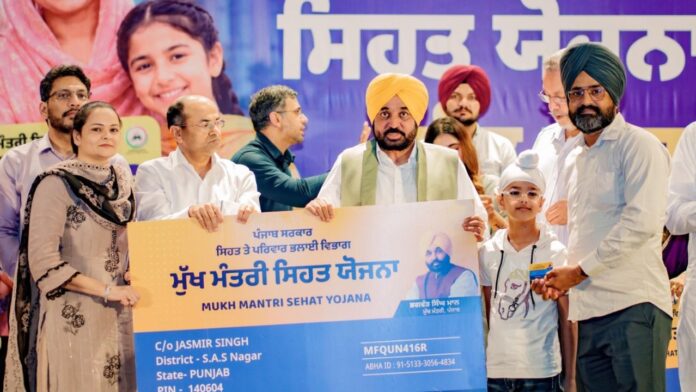 Bhagwant Singh Mann Bhagwant Singh Mann