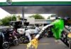 Petrol Diesel Price: ब्रेंट क्रूड 103 डॉलर के पार, फिर भी स्थिर हैं पेट्रोल-डीजल के दाम Petrol Diesel Price