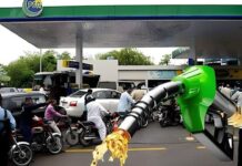 Petrol Diesel Price: ब्रेंट क्रूड 103 डॉलर के पार, फिर भी स्थिर हैं पेट्रोल-डीजल के दाम Petrol Diesel Price