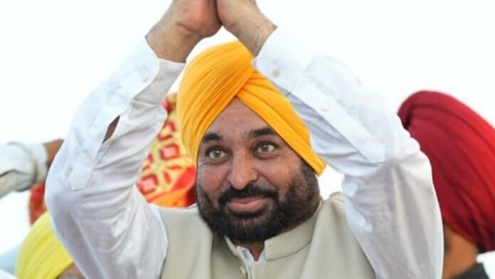 Bhagwant Singh Mann Bhagwant Singh Mann