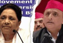 अखिलेश यादव पर मायावती का तंज, कहा- ‘गिरगिट की तरह रंग बदलना वोट का खेल’ Mayawati Attacks Akhilesh Yadav PDA Rath