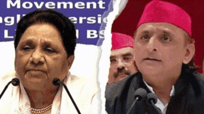 Mayawati Attacks Akhilesh Yadav PDA Rath