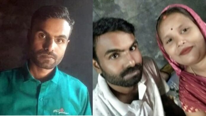 Azamgarh Murder Case