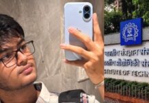 IIT बॉम्बे छात्र की मौत के बाद प्रोफेसर दूल्ला को भेजा गया छुट्टी पर, क्राइम ब्रांच आज करेगी पूछताछ; 7 दिन में आएगी रिपोर्ट IIT-Bombay Student Suicide Case