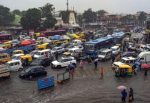 बंगाल की खाड़ी में बना डीप डिप्रेशन ने बढ़ाई इन राज्यों की मुश्किलें, UP-बिहार समेत जानें किन-किन राज्यों में होगी झमाझम बारिश IMD Issues Red Alert For Heavy Rain