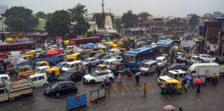 बंगाल की खाड़ी में बना डीप डिप्रेशन ने बढ़ाई इन राज्यों की मुश्किलें, UP-बिहार समेत जानें किन-किन राज्यों में होगी झमाझम बारिश IMD Issues Red Alert For Heavy Rain